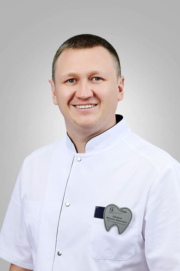 Шакиров Марсель Фаритович